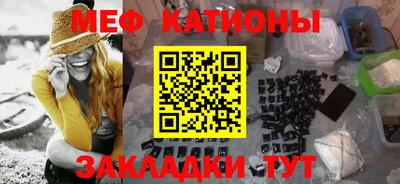 кокаин VHQ Малоярославец