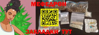кокаин VHQ Малоярославец