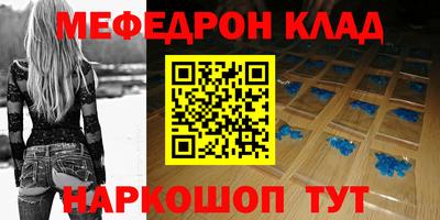 кокаин VHQ Малоярославец
