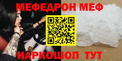 кокаин VHQ Малоярославец