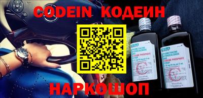кокаин VHQ Малоярославец