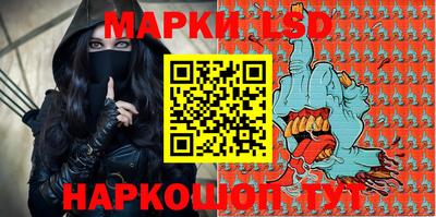 кокаин VHQ Малоярославец