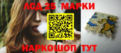 кокаин VHQ Малоярославец