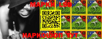 кокаин VHQ Малоярославец
