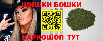 MESCALINE Мариинск