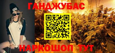 mdpv Малгобек