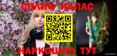 mdpv Малгобек