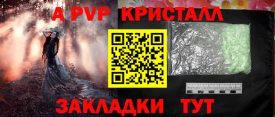кокаин VHQ Малоярославец