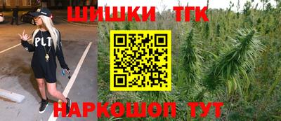 MESCALINE Мариинск