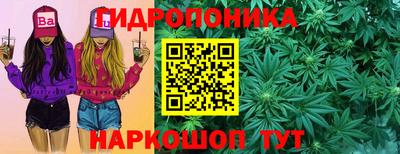 кокаин VHQ Малоярославец