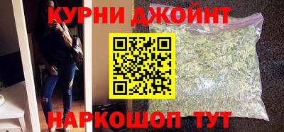 mdpv Малгобек