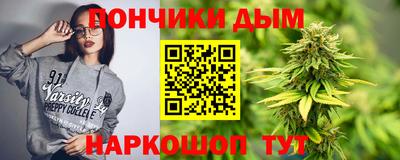 кокаин VHQ Малоярославец