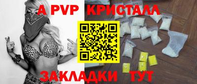 кокаин VHQ Малоярославец