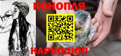 MESCALINE Мариинск