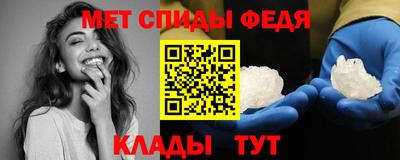кокаин VHQ Малоярославец
