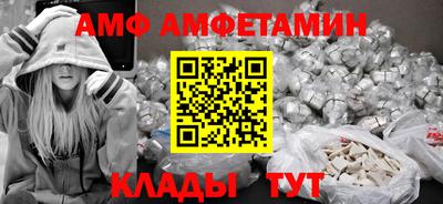 mdpv Малгобек