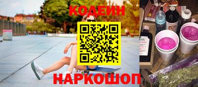 кокаин VHQ Малоярославец