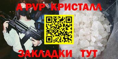 кокаин VHQ Малоярославец