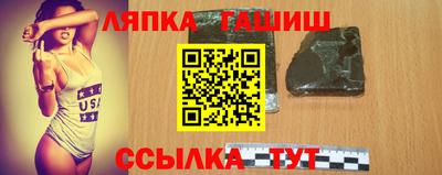 MESCALINE Мариинск