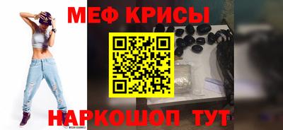 mdpv Малгобек